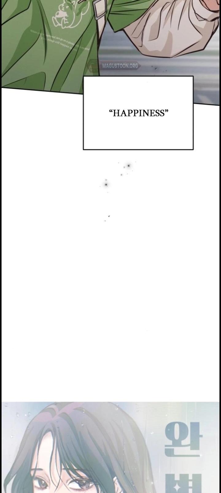 The perfect one, Dain Chapter 20 page 50 - 