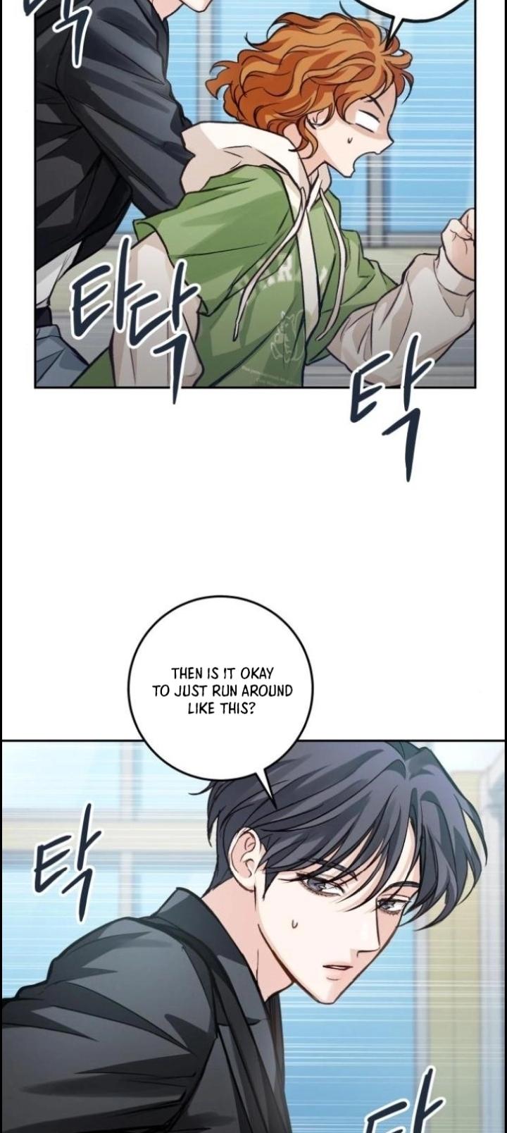 The perfect one, Dain Chapter 20 page 54 - 