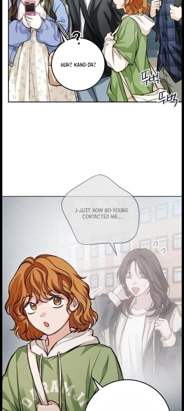 The perfect one, Dain Chapter 20 page 7 - 
