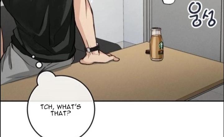 The perfect one, Dain Chapter 20 page 66 - 