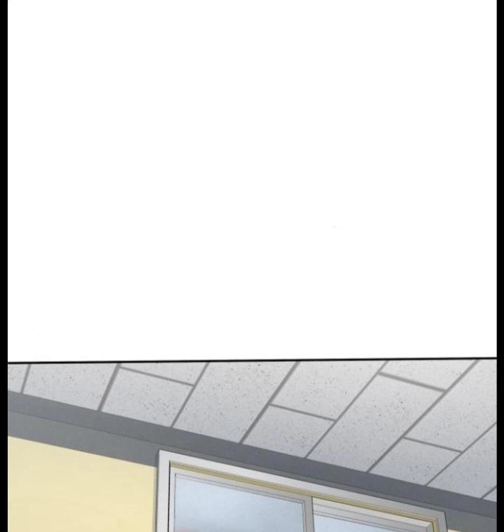 The perfect one, Dain Chapter 20 page 71 - 