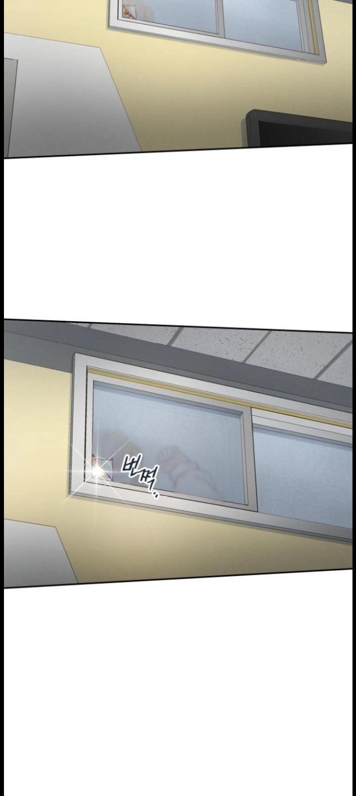 The perfect one, Dain Chapter 20 page 72 - 