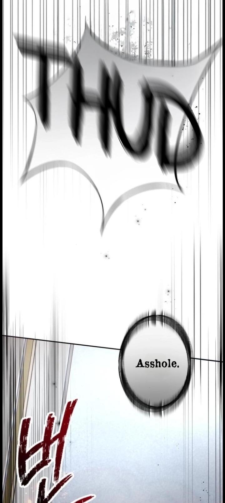 The perfect one, Dain Chapter 20 page 74 - 