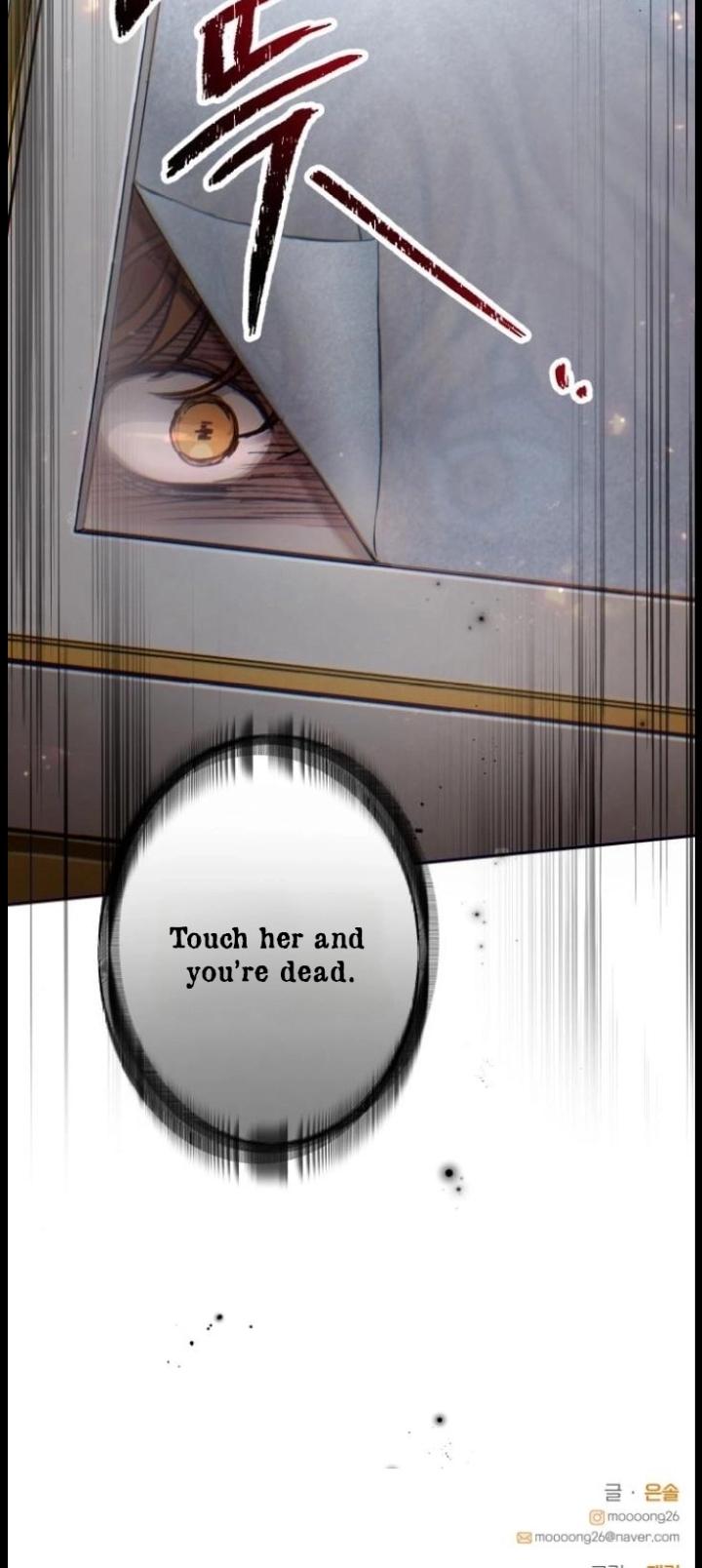 The perfect one, Dain Chapter 20 page 75 - 