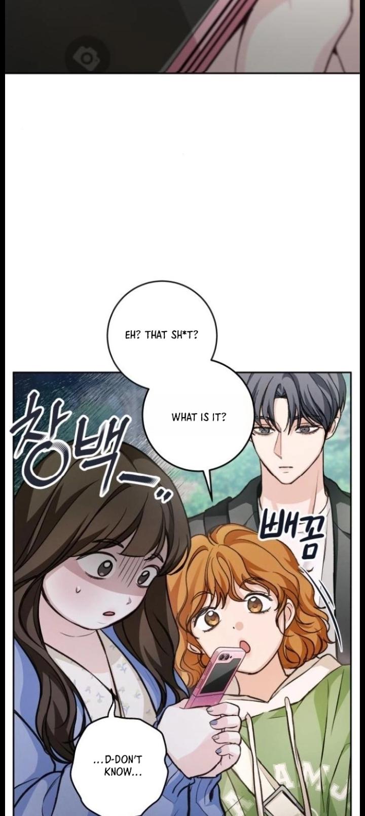 The perfect one, Dain Chapter 20 page 10 - 