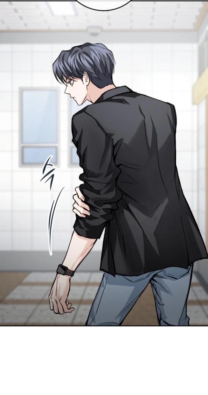The perfect one, Dain Chapter 21 page 11 - 