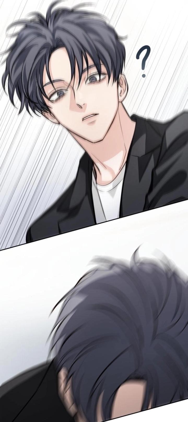 The perfect one, Dain Chapter 21 page 13 - 