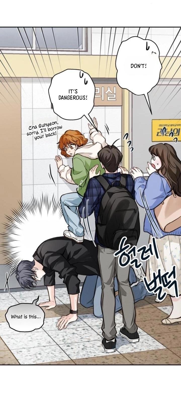 The perfect one, Dain Chapter 21 page 15 - 