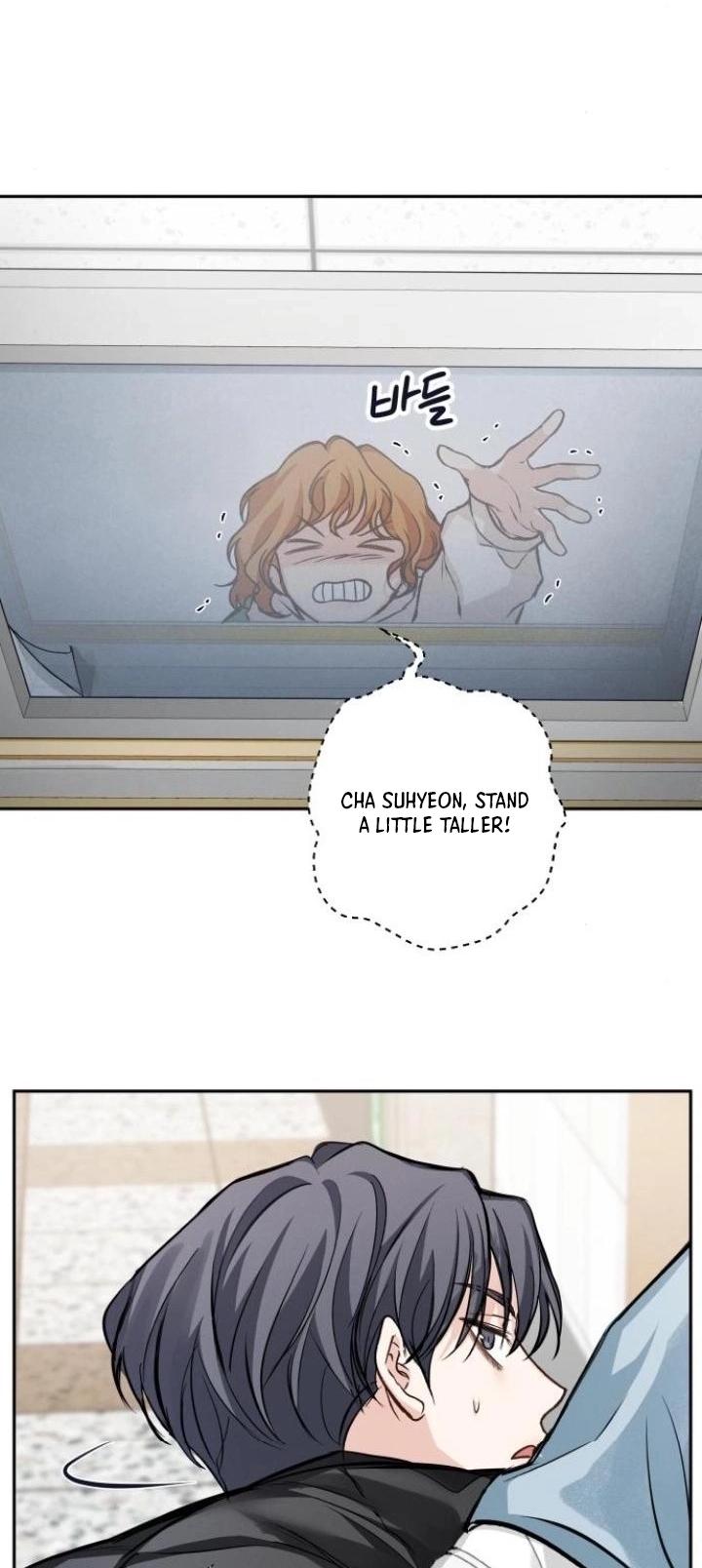 The perfect one, Dain Chapter 21 page 17 - 