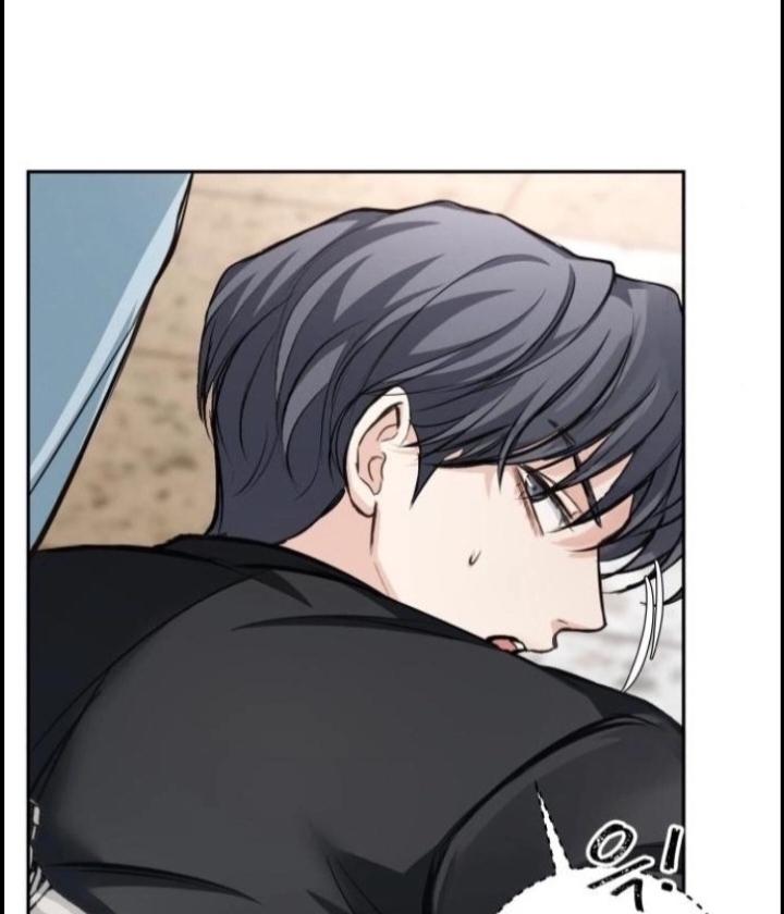 The perfect one, Dain Chapter 21 page 23 - 
