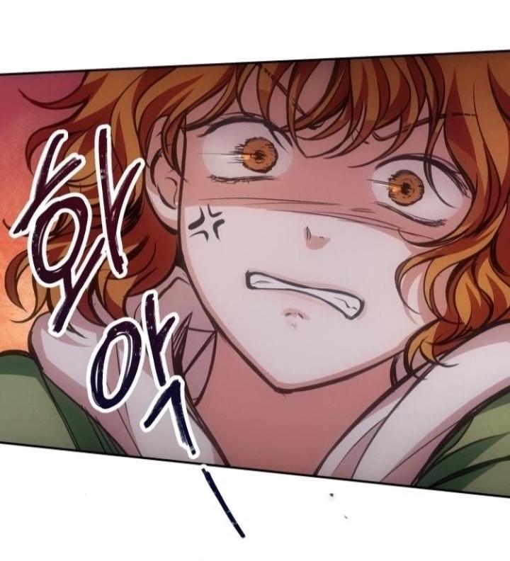 The perfect one, Dain Chapter 21 page 28 - 