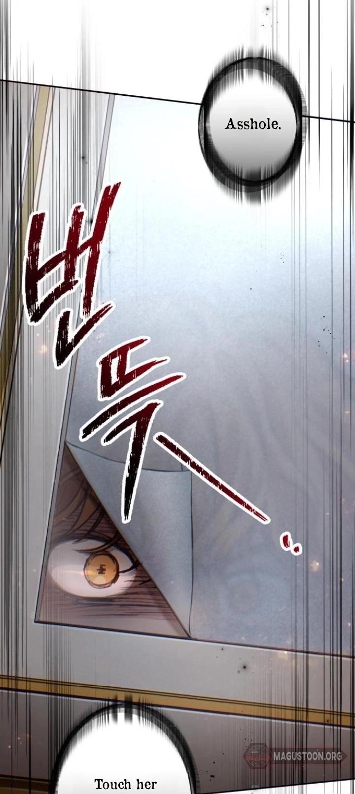 The perfect one, Dain Chapter 21 page 32 - 