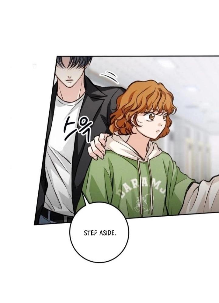 The perfect one, Dain Chapter 21 page 47 - 