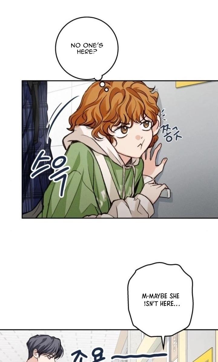 The perfect one, Dain Chapter 21 page 6 - 
