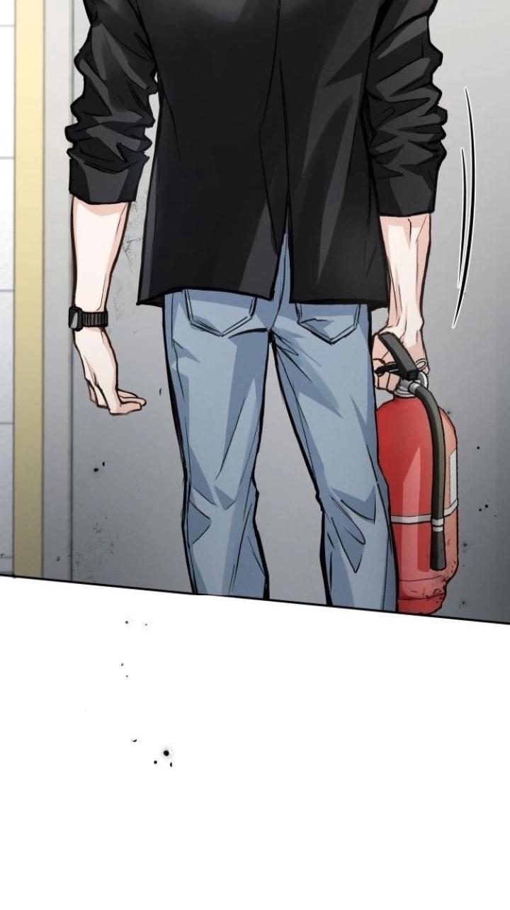 The perfect one, Dain Chapter 21 page 54 - 