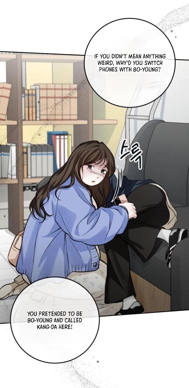 The perfect one, Dain Chapter 21 page 74 - 
