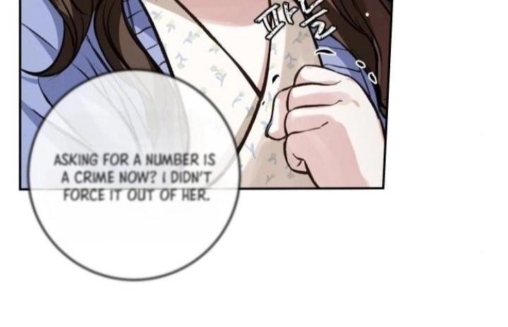 The perfect one, Dain Chapter 21 page 77 - 