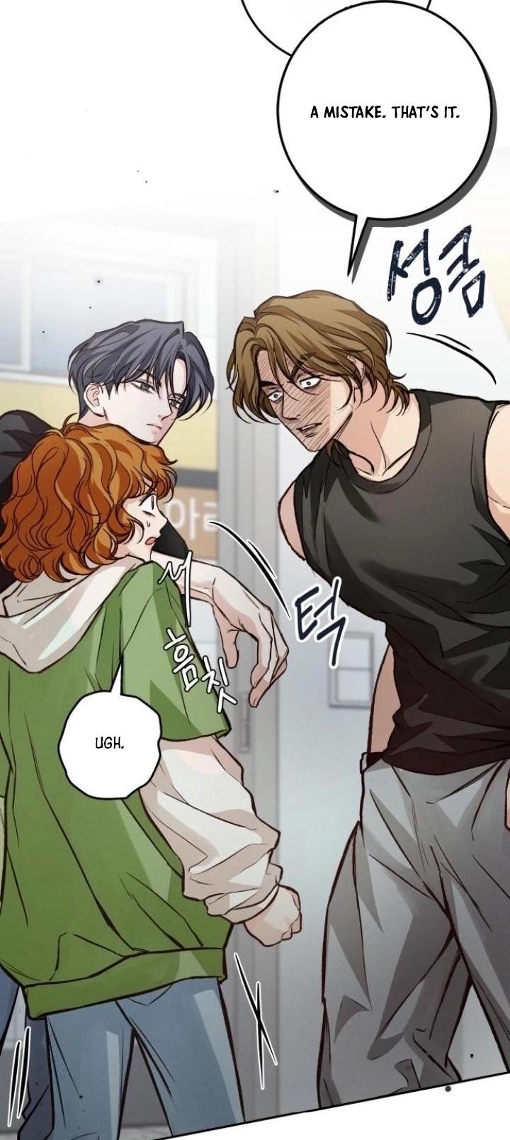 The perfect one, Dain Chapter 21 page 80 - 