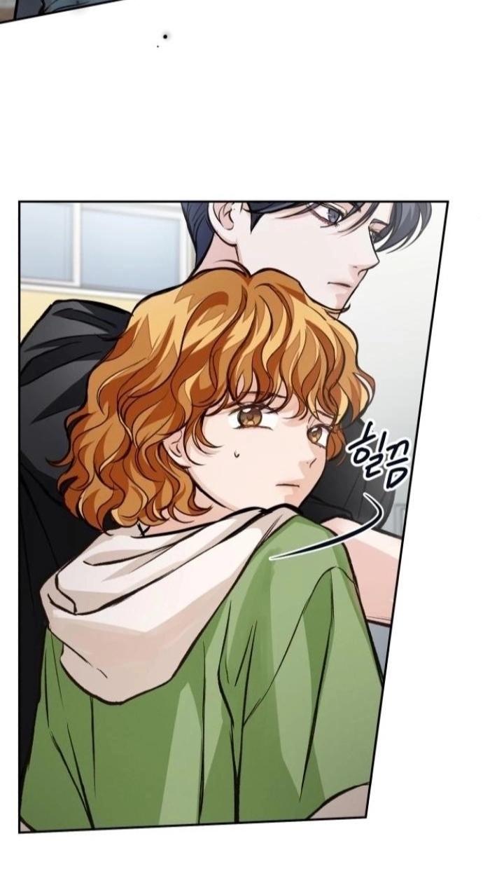The perfect one, Dain Chapter 21 page 81 - 