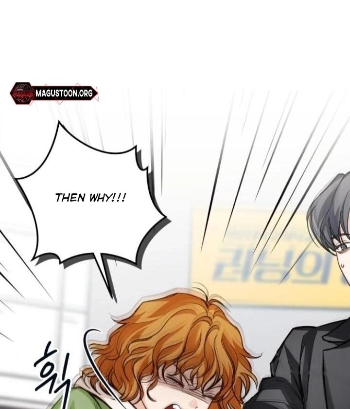 The perfect one, Dain Chapter 21 page 83 - 
