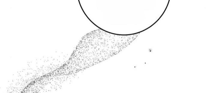 The perfect one, Dain Chapter 21 page 90 - 