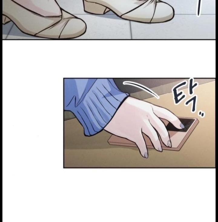 The perfect one, Dain Chapter 21 page 96 - 