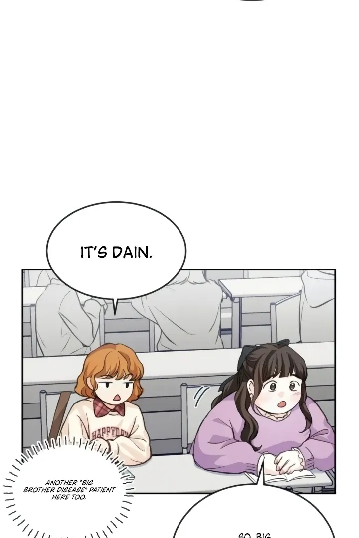 The perfect one, Dain Chapter 3 page 108 - 