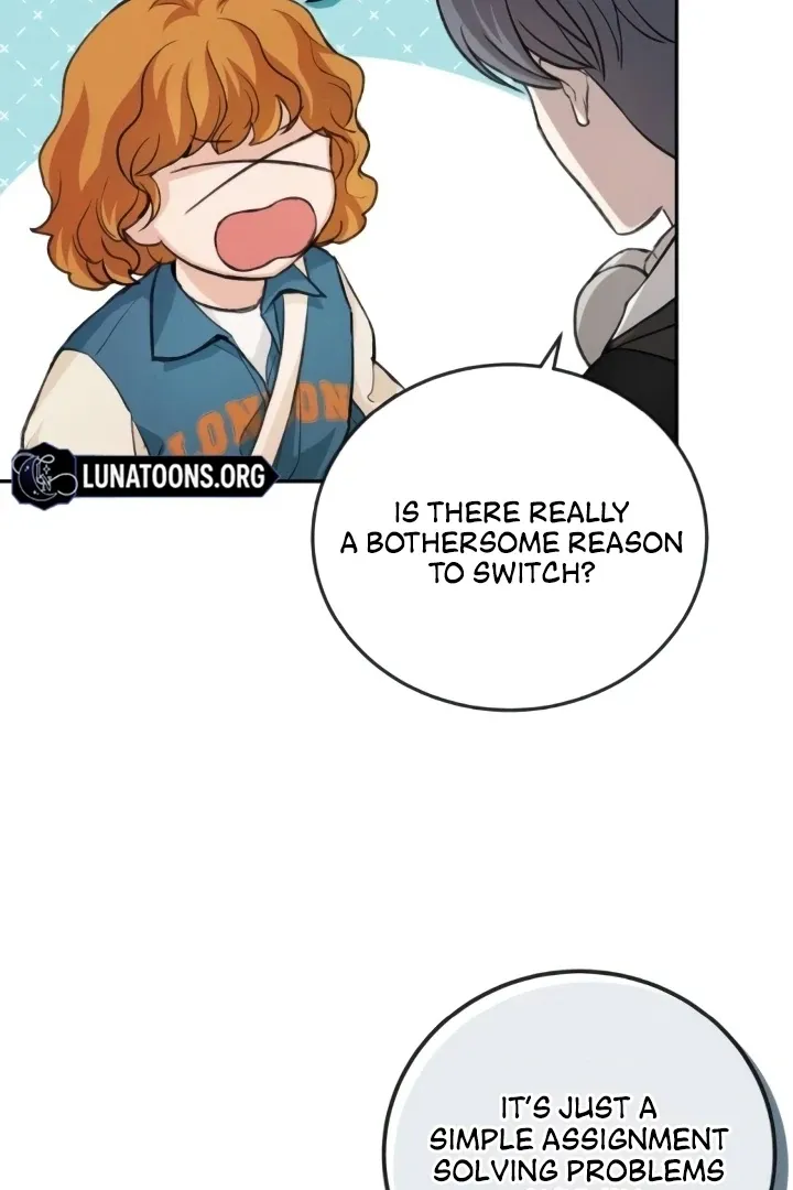 The perfect one, Dain Chapter 3 page 13 - 