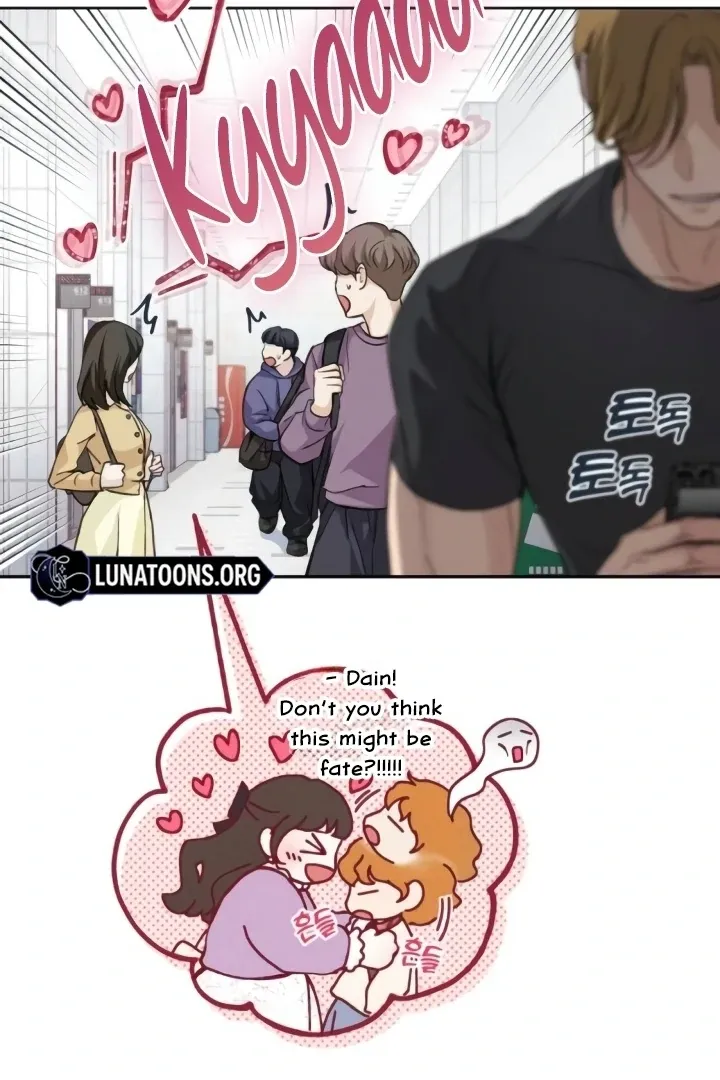 The perfect one, Dain Chapter 3 page 131 - 
