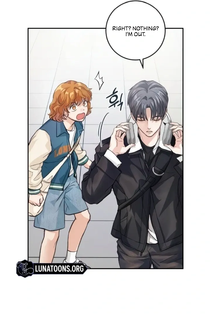 The perfect one, Dain Chapter 3 page 16 - 