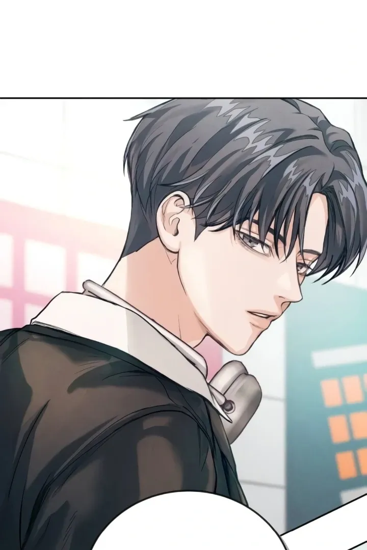 The perfect one, Dain Chapter 3 page 3 - 