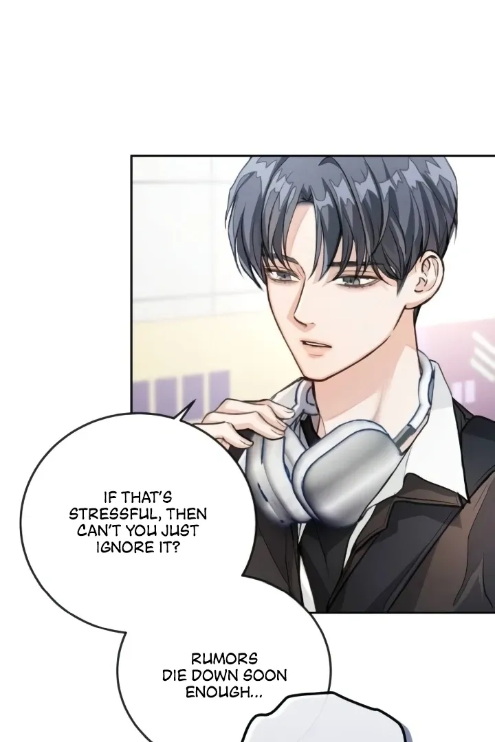 The perfect one, Dain Chapter 3 page 22 - 