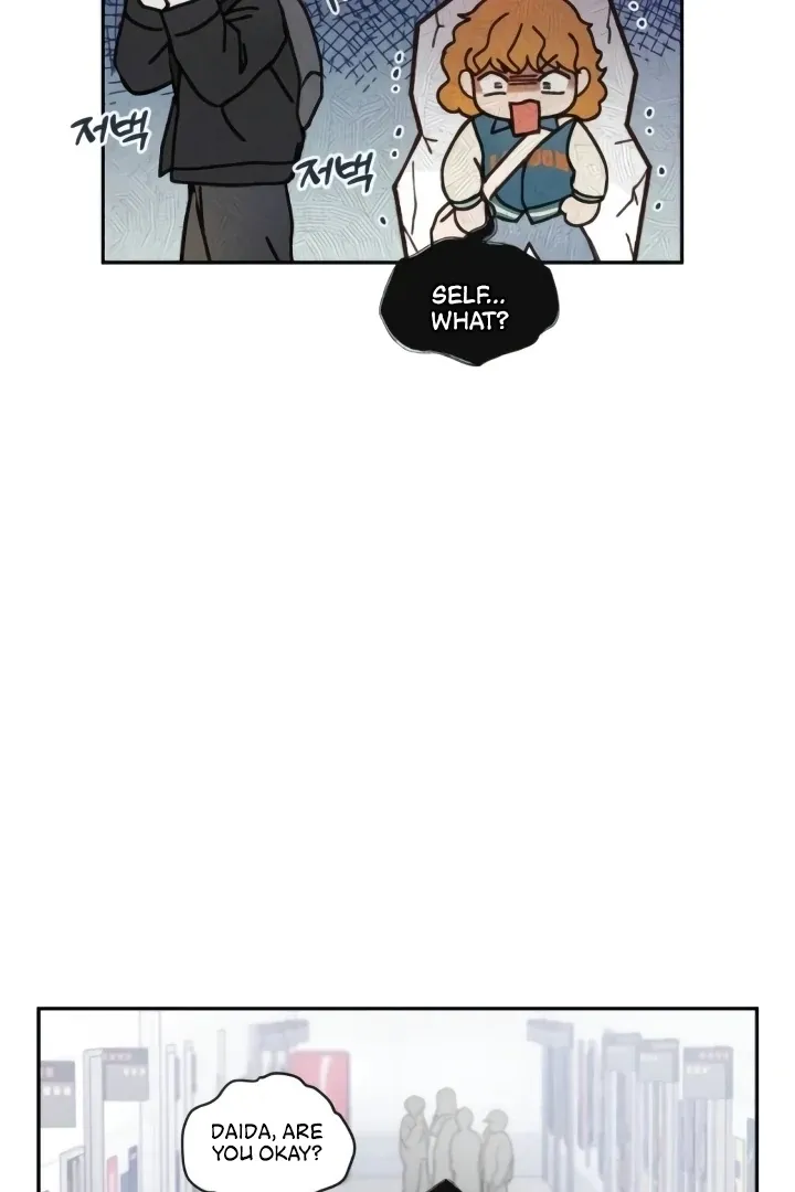 The perfect one, Dain Chapter 3 page 34 - 