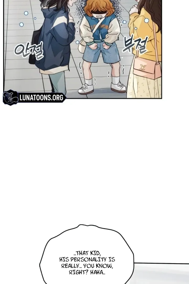 The perfect one, Dain Chapter 3 page 6 - 