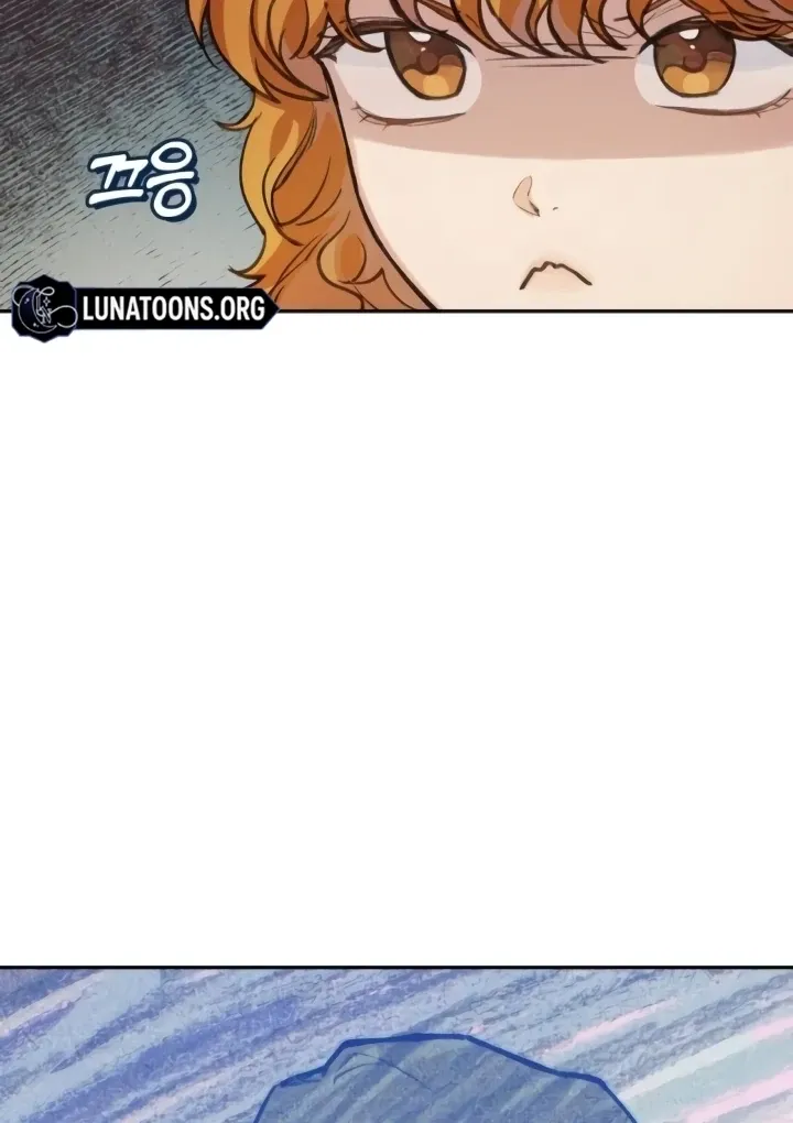 The perfect one, Dain Chapter 3 page 56 - 