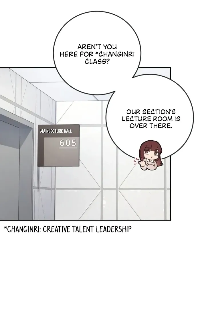 The perfect one, Dain Chapter 3 page 60 - 