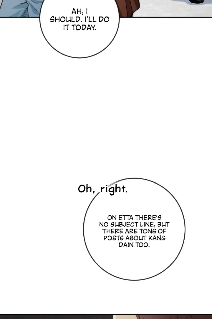 The perfect one, Dain Chapter 3 page 65 - 