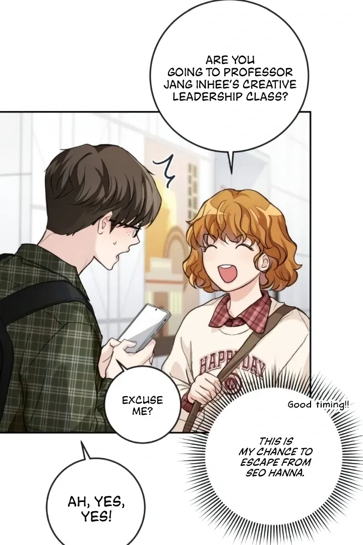 The perfect one, Dain Chapter 3 page 76 - 