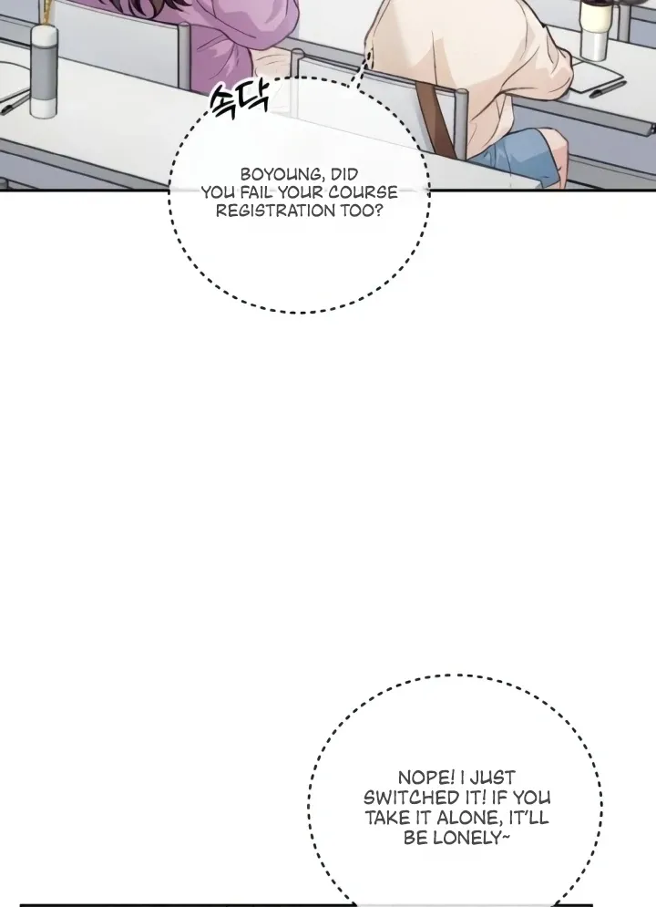 The perfect one, Dain Chapter 3 page 84 - 
