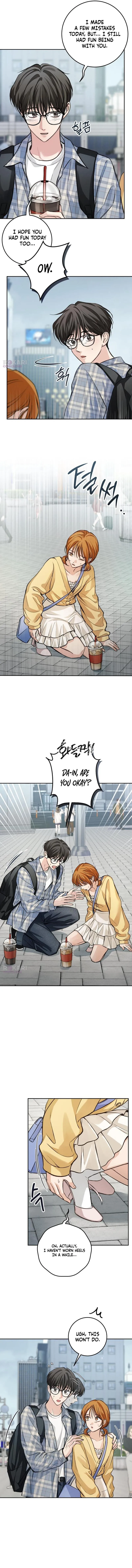 The perfect one, Dain Chapter 33 page 5 - 