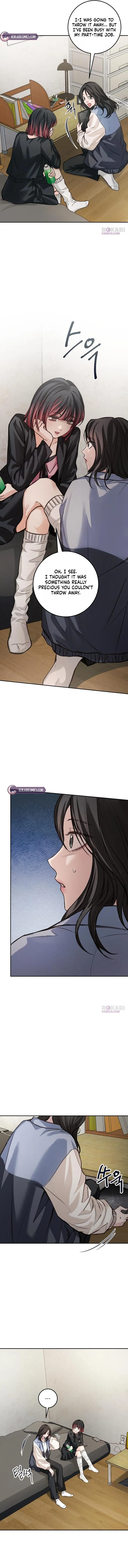 The perfect one, Dain Chapter 35 page 5 - 