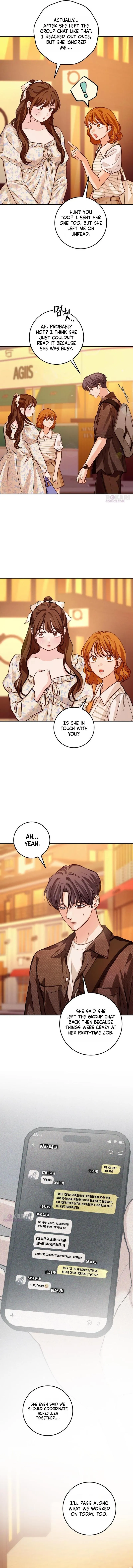 The perfect one, Dain Chapter 36 page 12 - 