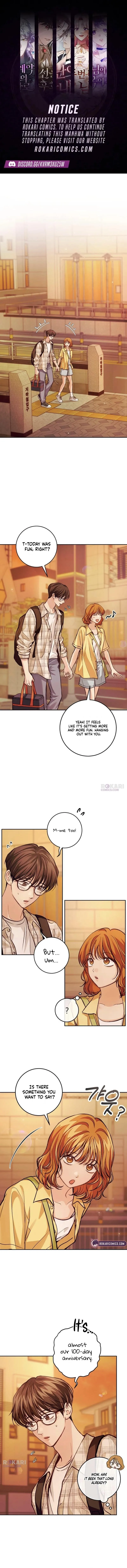 The perfect one, Dain Chapter 38 page 1 - 