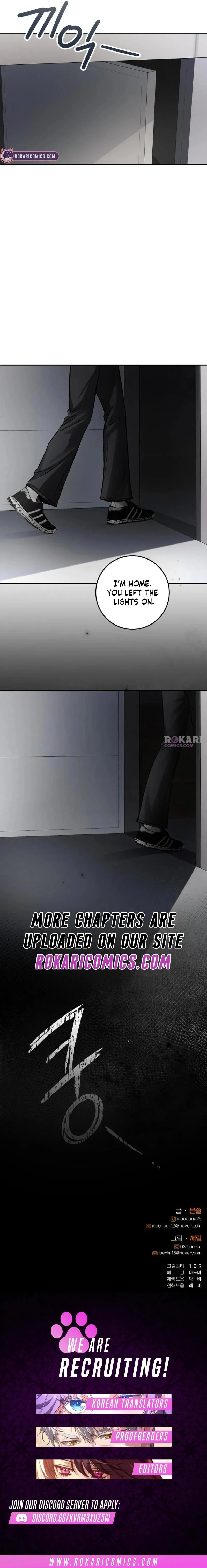 The perfect one, Dain Chapter 38 page 16 - 