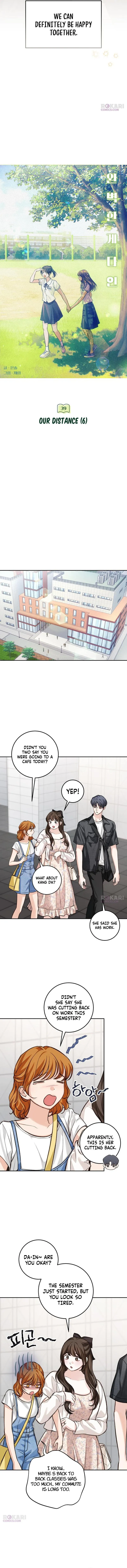 The perfect one, Dain Chapter 39 page 12 - 