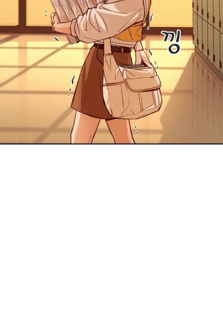 The perfect one, Dain Chapter 4 page 101 - 