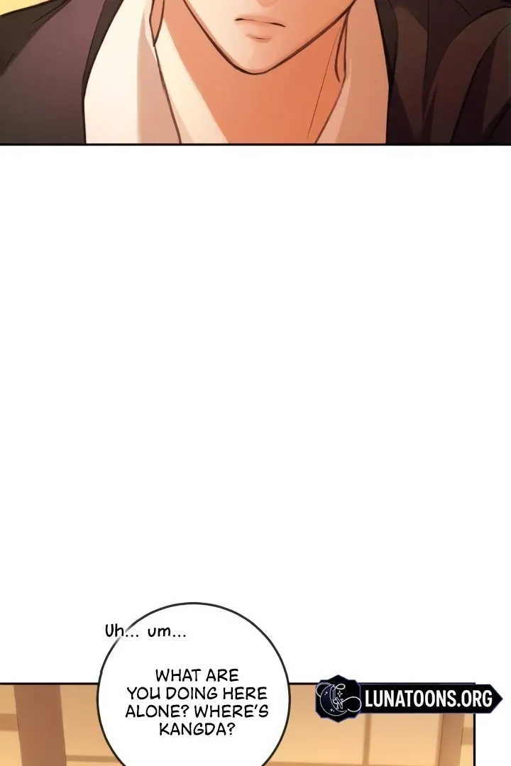 The perfect one, Dain Chapter 4 page 106 - 