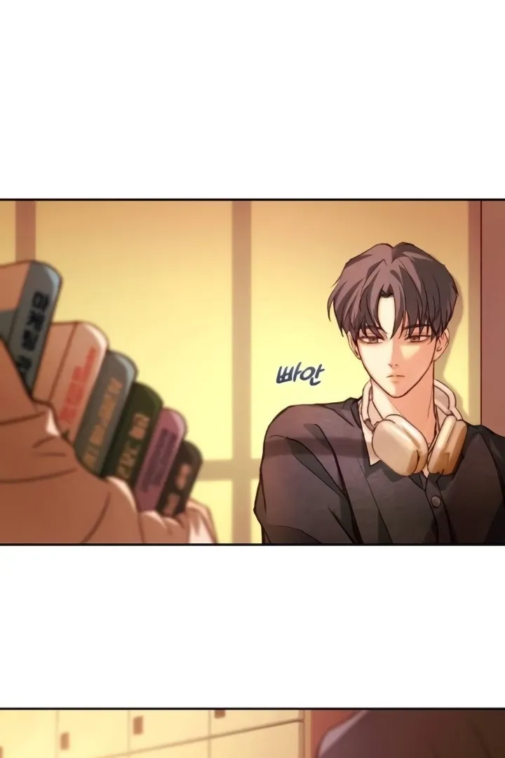 The perfect one, Dain Chapter 4 page 108 - 