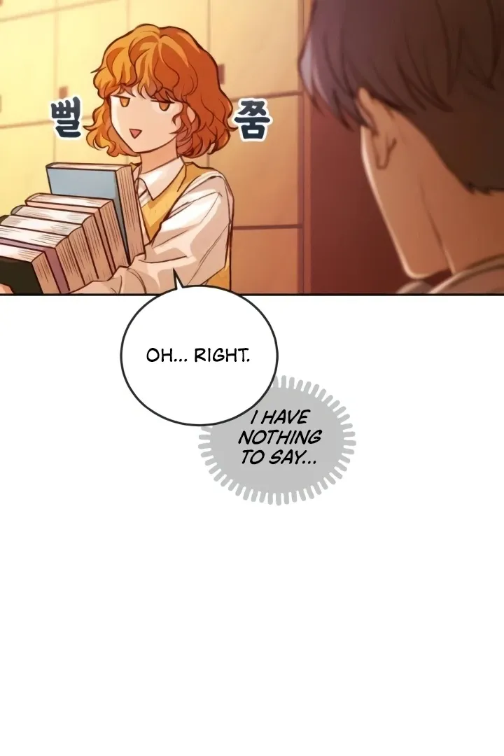 The perfect one, Dain Chapter 4 page 109 - 