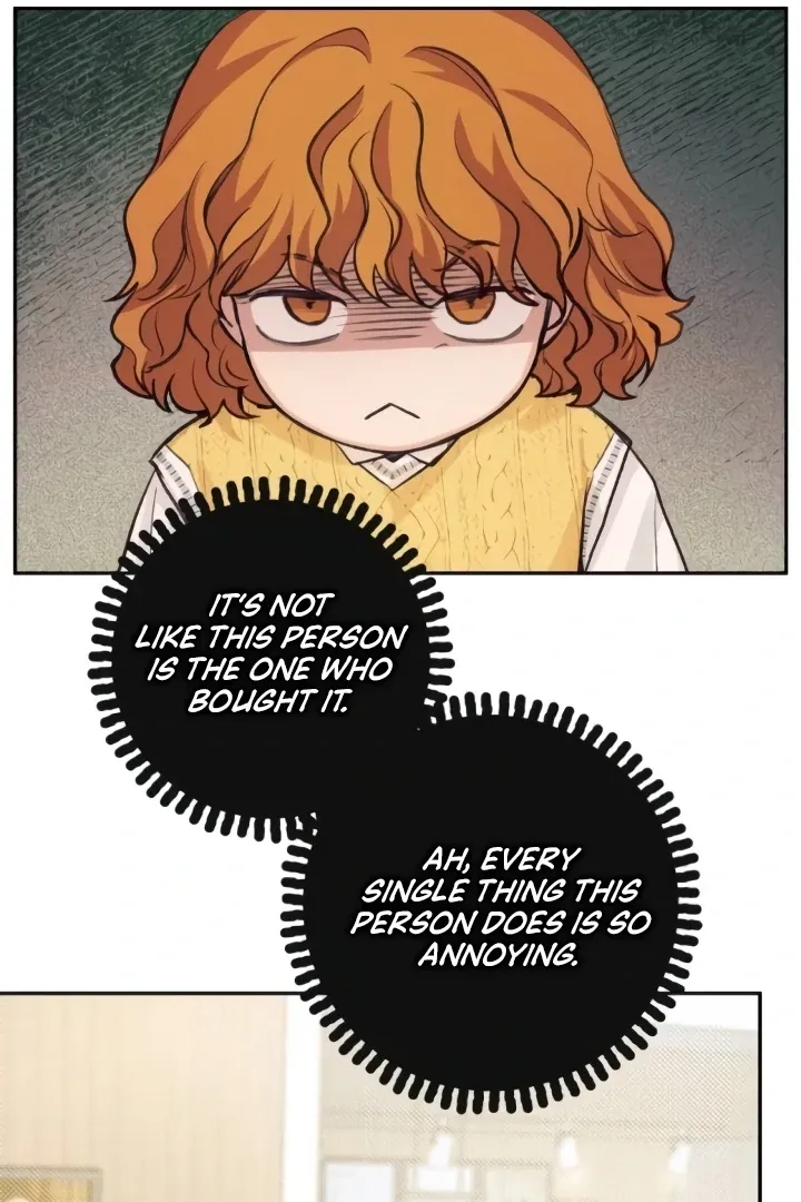 The perfect one, Dain Chapter 4 page 12 - 